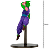 Piccolo Chosenshiretsuden Dragon Ball Super Bandai
